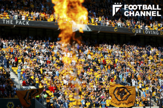 ウォルバーハンプトンのサポーター