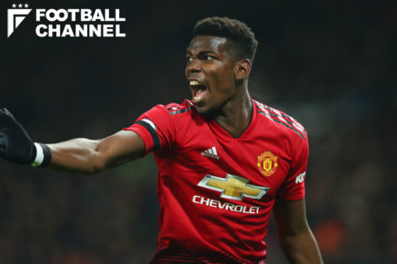 ポール・ポグバ