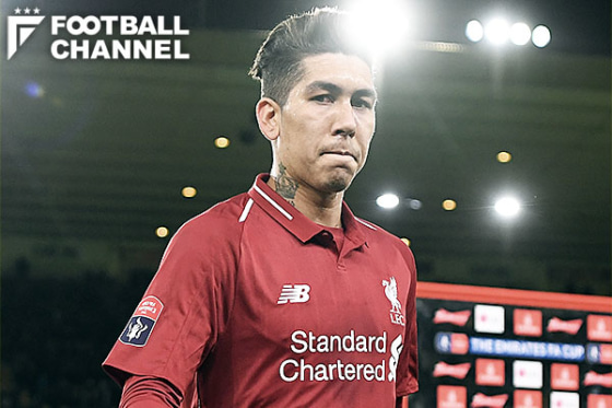 ロベルト・フィルミーノ