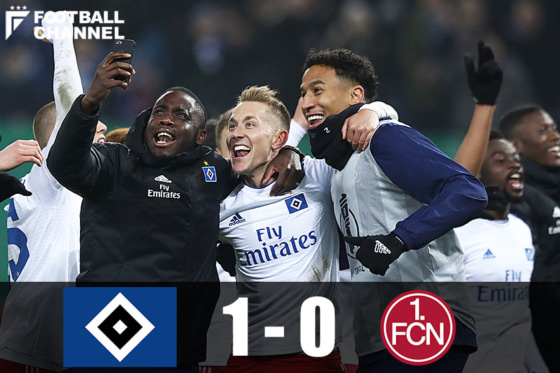 ハンブルガーSV