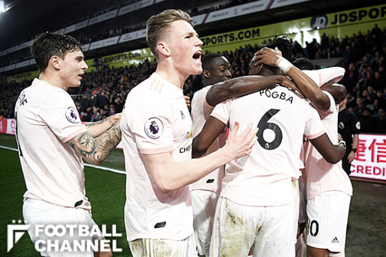 マンチェスター・ユナイテッド