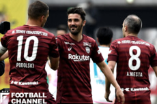 190303_villa_getty