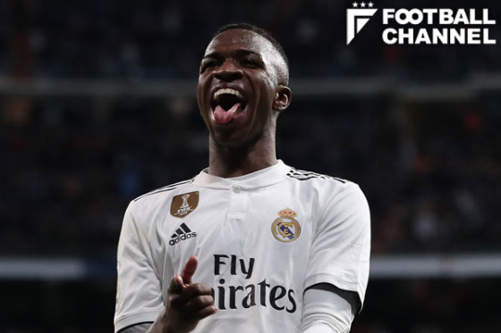 ヴィニシウス・ジュニオール