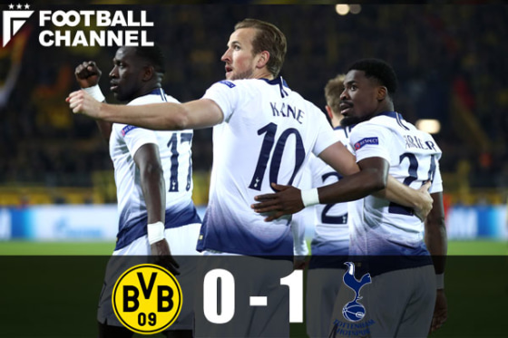 20190306_tottenham_getty