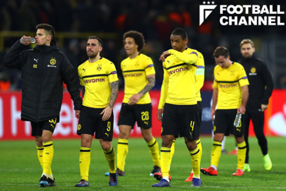 20190306_dortmund_getty