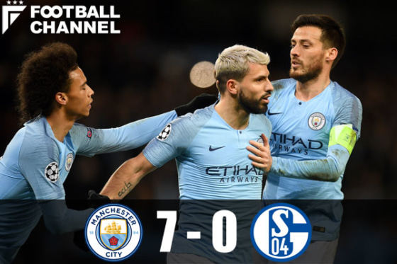 20190313_mancity_getty