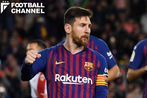 20190314_messi_getty