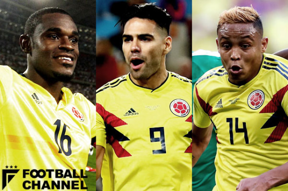 コロンビア代表