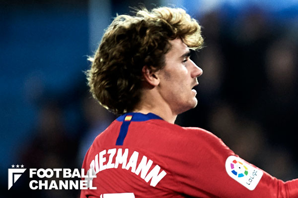 アントワーヌ・グリーズマン