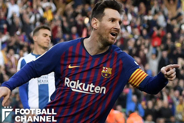 リオネル・メッシ