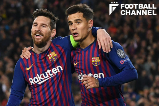 リオネル・メッシとフィリペ・コウチーニョ