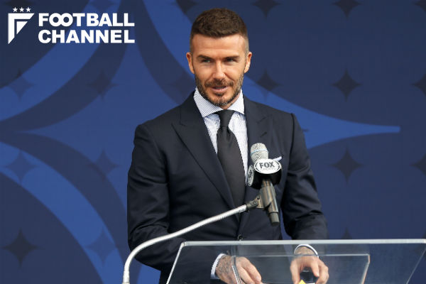 デイビッド・ベッカム【写真：Getty Images】