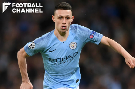 フィル・フォデン