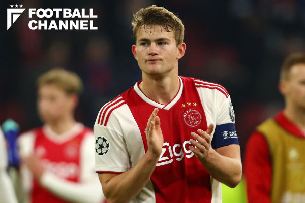 デ・リフト　名門アヤックス 19歳のアヤックス主将、10年ぶりに「CL史上最年少記録」を更新