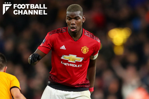 ポール・ポグバ