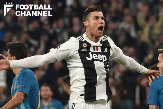 クリスティアーノ・ロナウド