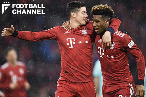 バイエルン・ミュンヘン