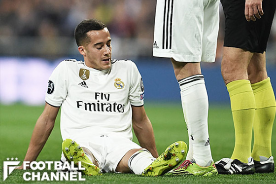 レアル・マドリー