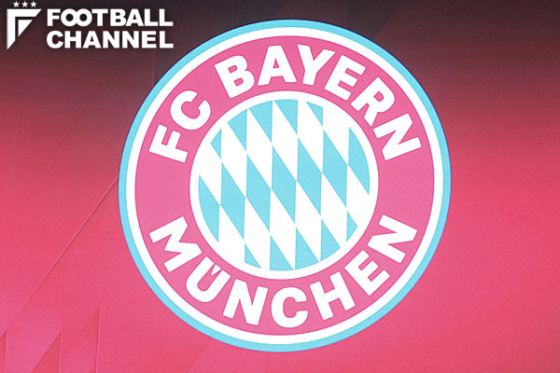 バイエルン・ミュンヘン