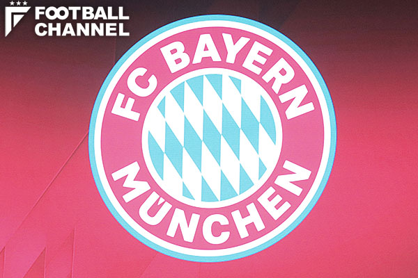 バイエルン・ミュンヘン