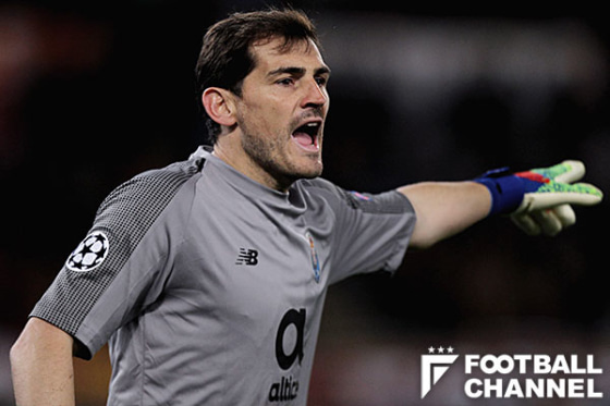 イケル・カシージャス