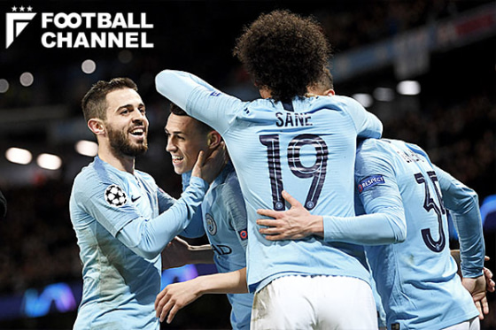 マンチェスター・シティ