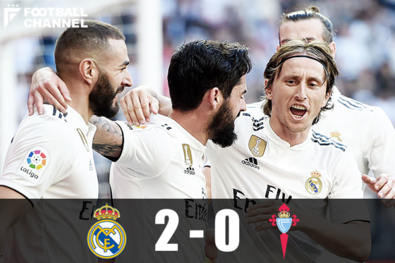 レアル・マドリー