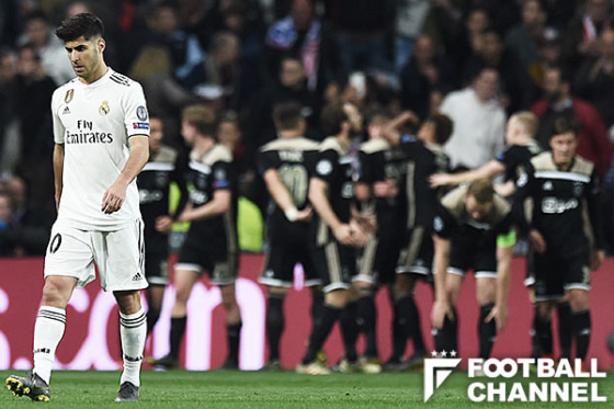 レアル・マドリー