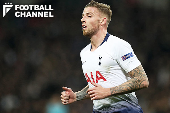 トビー・アルデルヴェイレルト