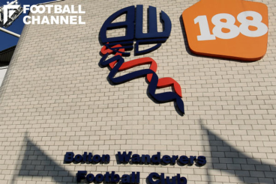 ボルトン・ワンダラーズ