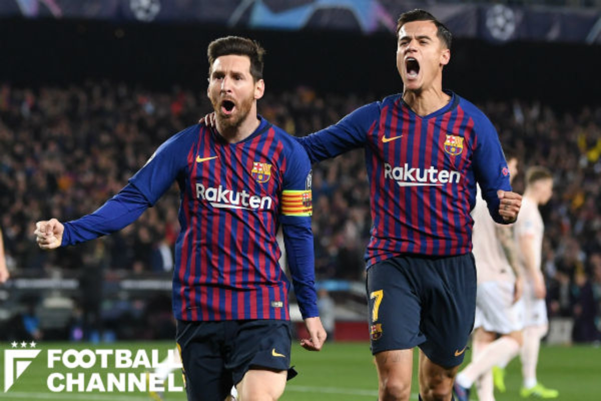 フットボールチャンネル