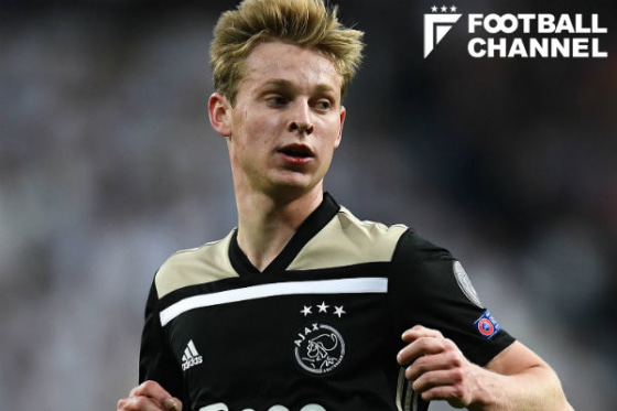 フレンキー・デ・ヨング