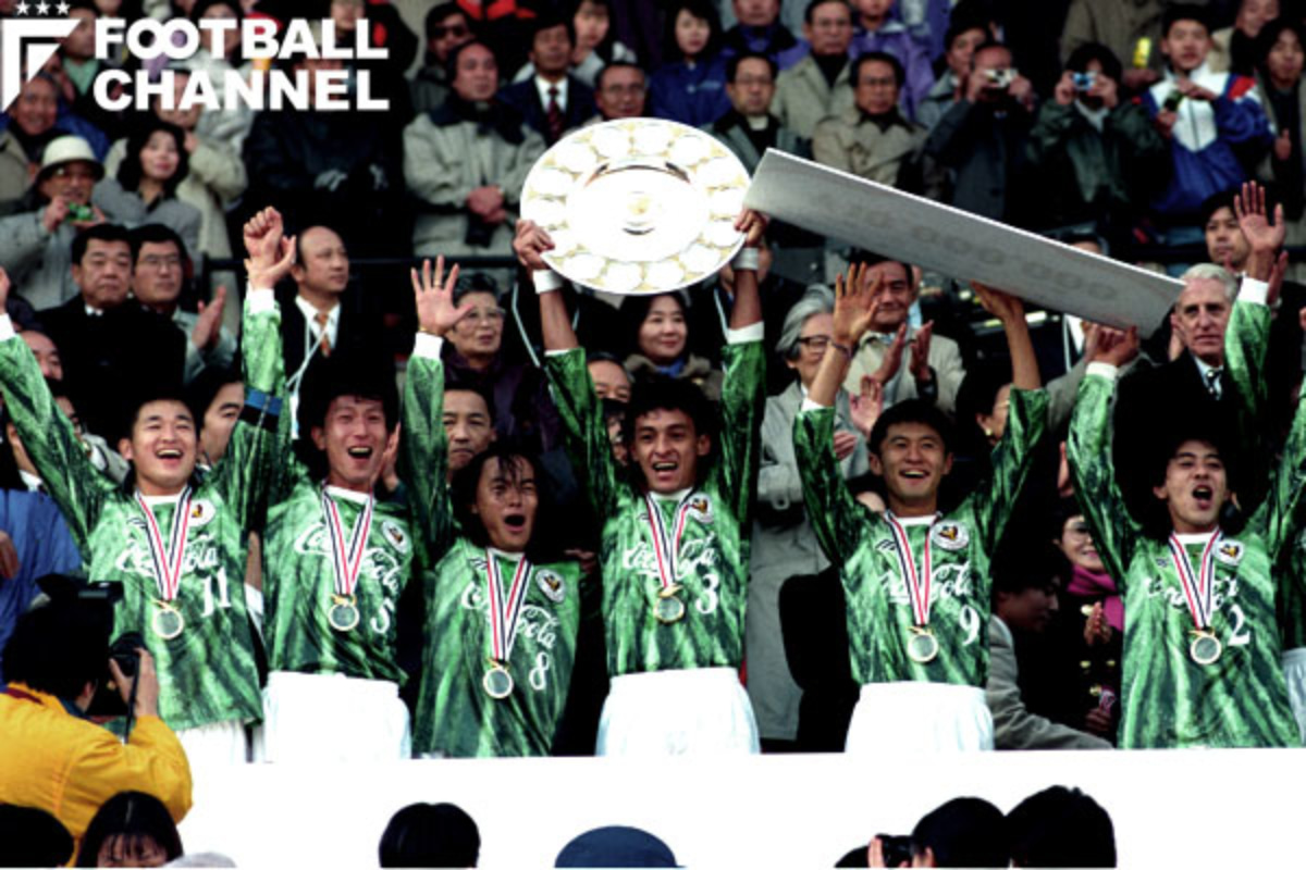 1993年jリーグ 歴史的幕開け 空前のサッカーブーム ヴェルディというスター軍団の誕生 Jリーグ平成全史 1 フットボールチャンネル