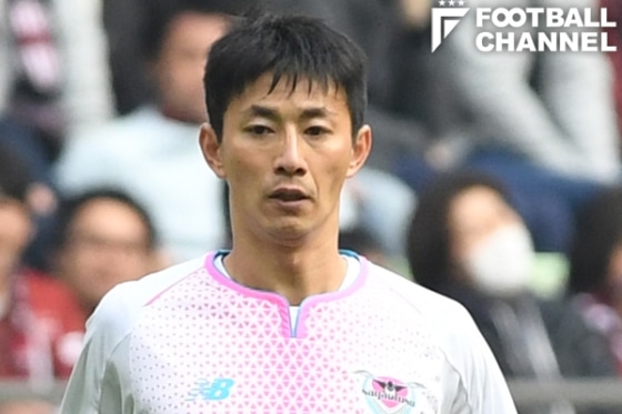 サガン鳥栖高橋秀人