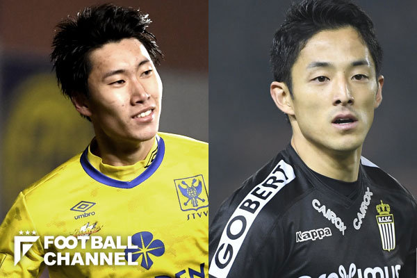 鎌田大地、森岡亮太