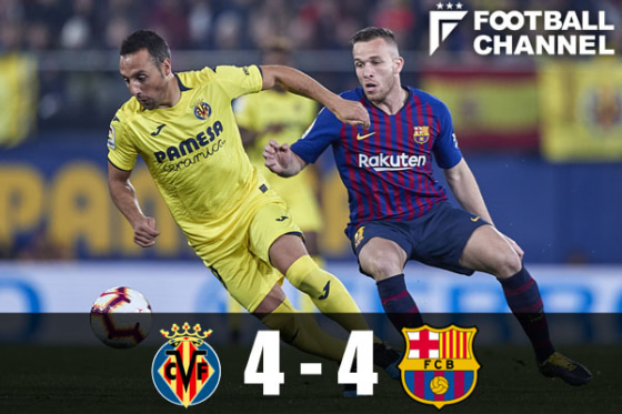 20190403_barcelona_getty