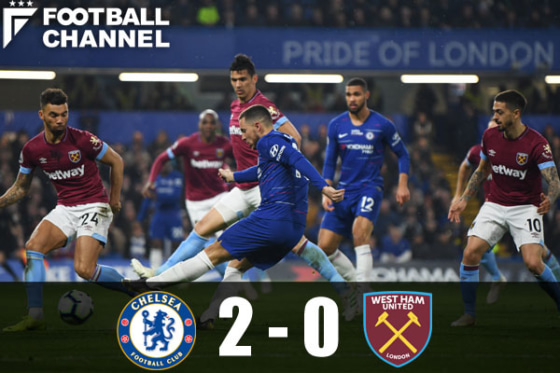 20190409_chelsea-_getty