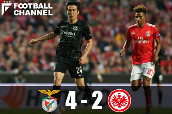 20190412_frankfrut_getty