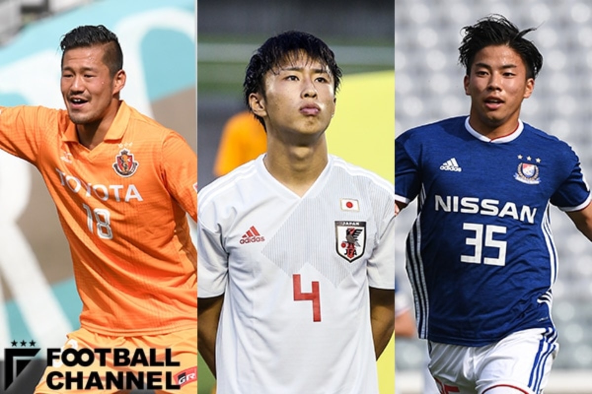 難しすぎる名前のjリーガー5人 勝手に想像 その名に込められた意味とは 2 編集部フォーカス フットボールチャンネル 難しすぎる名前のjリーガー5人 勝手に想像 その名に込められた意味とは 2 編集部フォーカス フットボールチャンネル