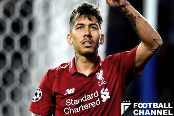 ロベルト・フィルミーノ