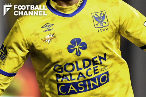 シント＝トロイデン