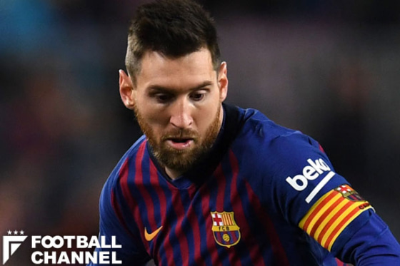 リオネル・メッシ