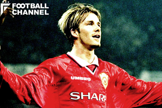 マンチェスターU』ディビッド・ベッカム（懐かしくて人気のVodafone