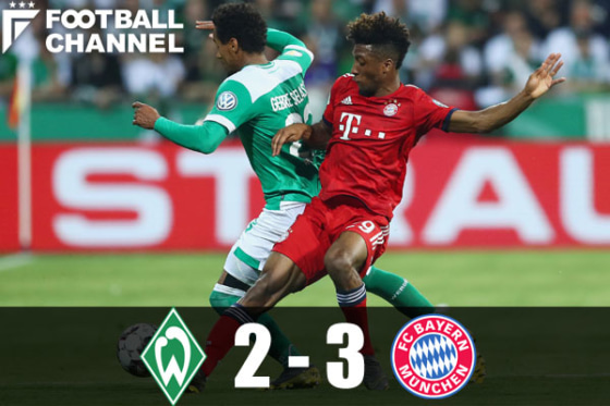 20190425_bremen_getty