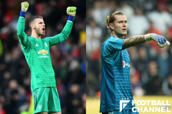 デ・ヘアとカリウス