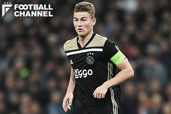 マタイス・デ・リフト