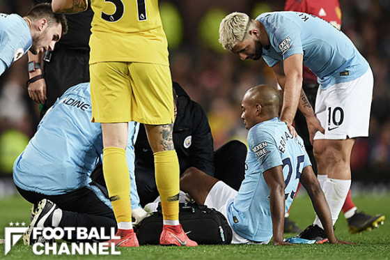 フェルナンジーニョ