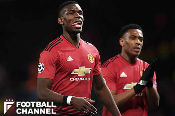 マンチェスター・ユナイテッド