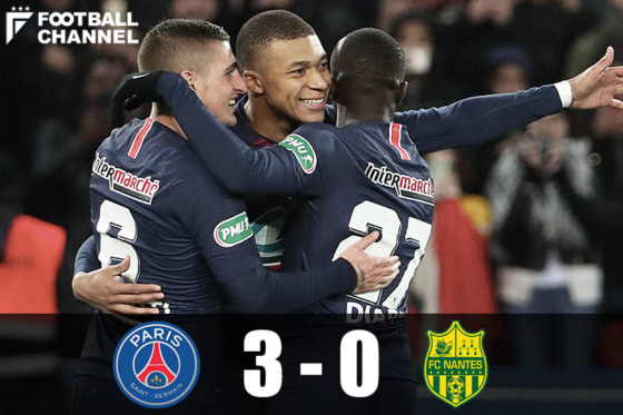 PSG