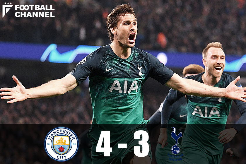 トッテナム、初のCL準決勝進出！ マンCとの壮絶な“プレミア勢対決”制す